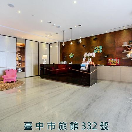Stay Hotel - Taichung Yizhong Exteriér fotografie