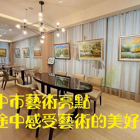 Stay Hotel - Taichung Yizhong Exteriér fotografie