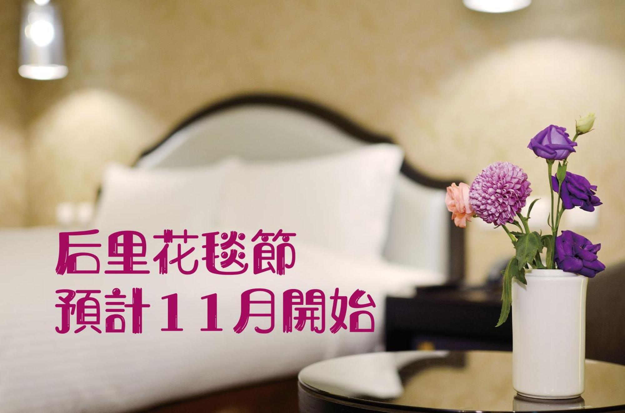 Stay Hotel - Taichung Yizhong Exteriér fotografie