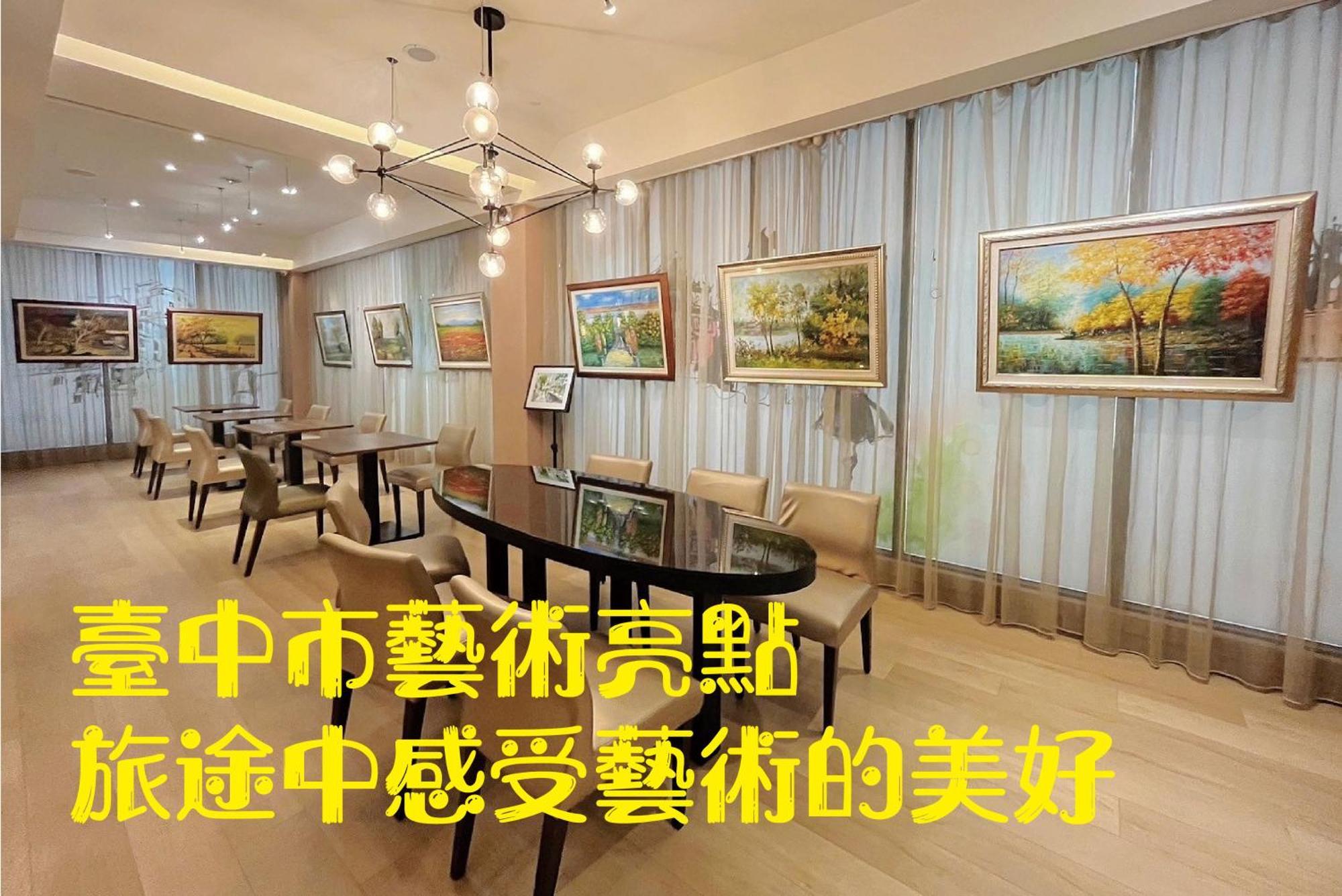 Stay Hotel - Taichung Yizhong Exteriér fotografie