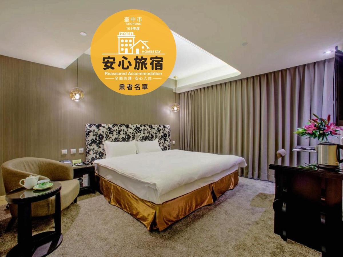 Stay Hotel - Taichung Yizhong Exteriér fotografie